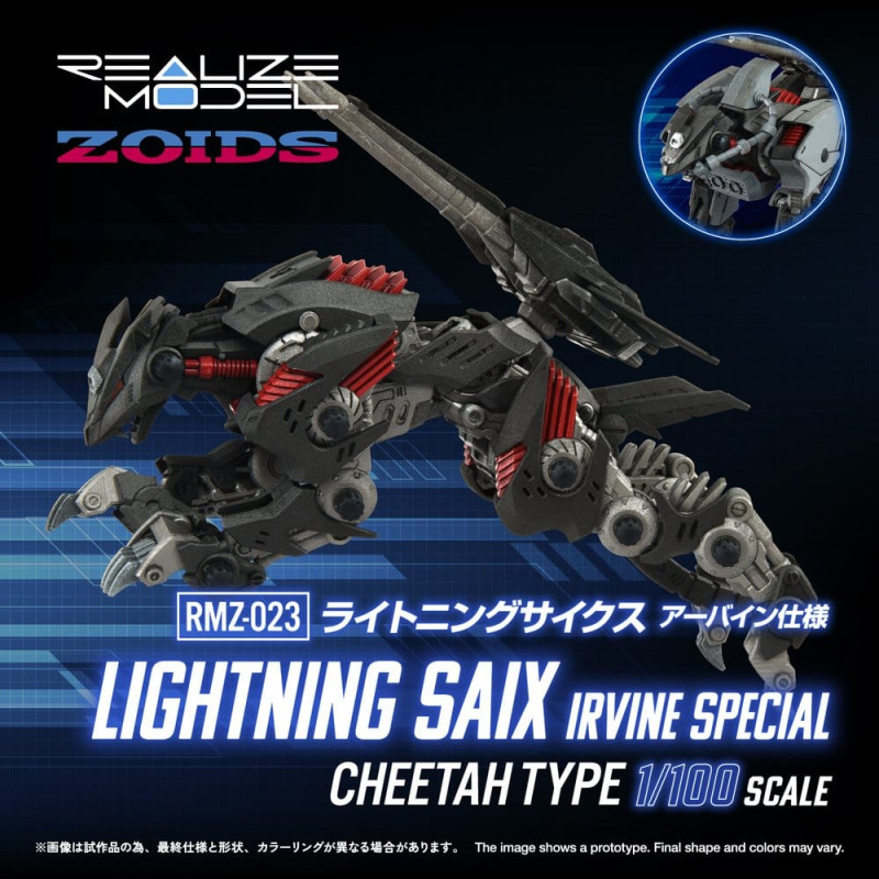 Zoids Plastic Model Kit 1/100 RMZ-023 Lightning Saix Irvine Special 18 cm 1