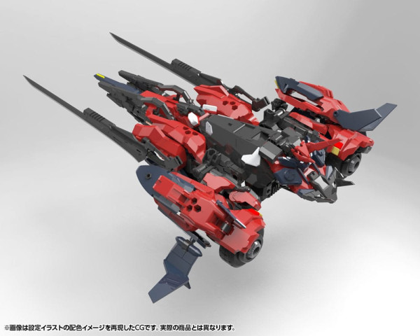Hexa Gear Plastic Model Kit 1/24 Levante 24 cm 7