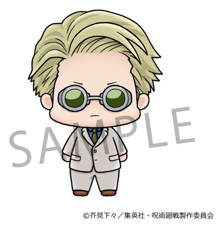 Jujutsu Kaisen Chokorin Collection Mini Figures 5 cm Blind Box Display (6) 4
