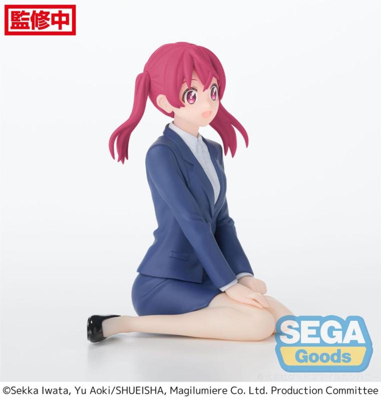 Magilumiere Co. Ltd. PM Perching PVC Statue Kana Sakuragi 9 cm