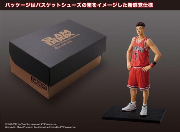 Slam Dunk Scale PVC Statue Miyagi Ryota 15 cm