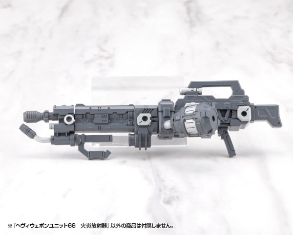 Kotobukiya M.S.G. Model Kit Accessory Heavy Weapon Unit 66 Flamethrower 8
