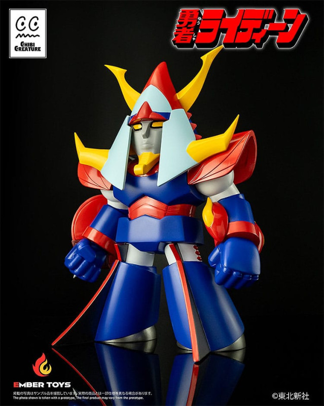 Reideen the Brave Vinyl Figure Chibi Creature Reideen 17 cm 7