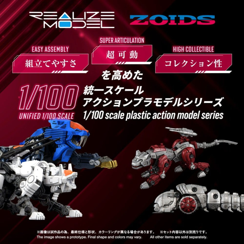 Zoids Plastic Model Kit 1/100 RMZ-019 Hell Cat & Molga Zenebus Color Set 14 cm 1