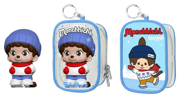 Monchhichi Chase Case Mini Figure Blind Box Series 2 9 cm 2