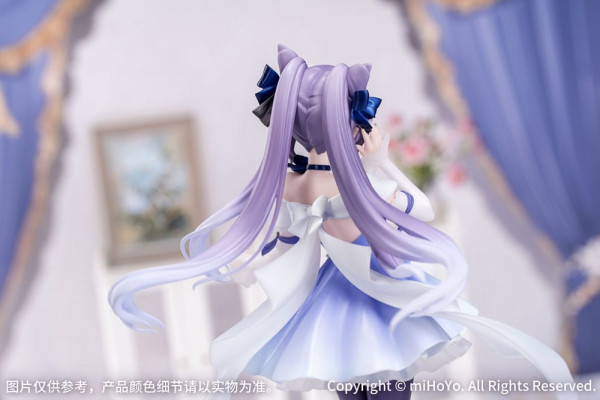Genshin Impact Gift+ PVC Statue 1/8 Keqing Resplendent Feast Ver. 22 cm 5
