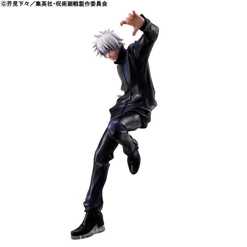 Jujutsu Kaisen PVC Statue Gojo Satoru 23 cm