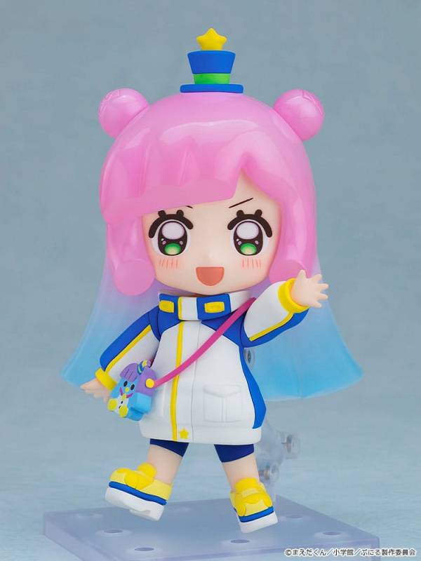 Puniru is a Kawaii Slime Nendoroid Action Figure Puniru [Basic] 10 cm 1