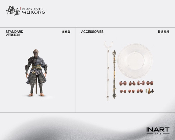 Black Myth: Wukong Action Figure 1/12 The Destined One in the Bronze Armor Set Standard Ver. 16 cm 12