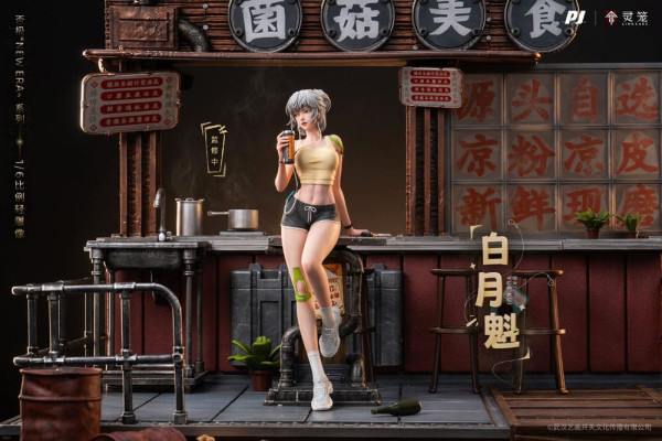 Ling Cage: Incarnation PVC Statue 1/6 Bai Yue Kui 31 cm 4