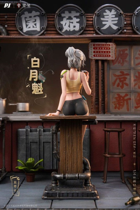 Ling Cage: Incarnation PVC Statue 1/6 Bai Yue Kui 31 cm 1