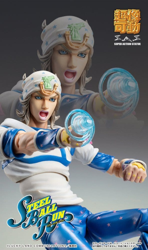 JoJo's Bizarre Adventure Part 7: Steel Ball Run Super Chozokado Action Action Figure Slow Dancer 21 8