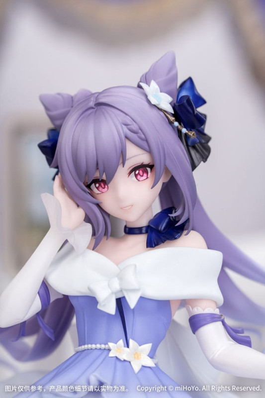 Genshin Impact Gift+ PVC Statue 1/8 Keqing Resplendent Feast Ver. 22 cm 3