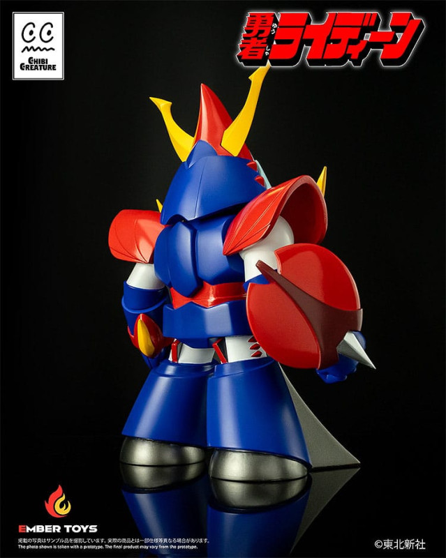 Reideen the Brave Vinyl Figure Chibi Creature Reideen 17 cm 4