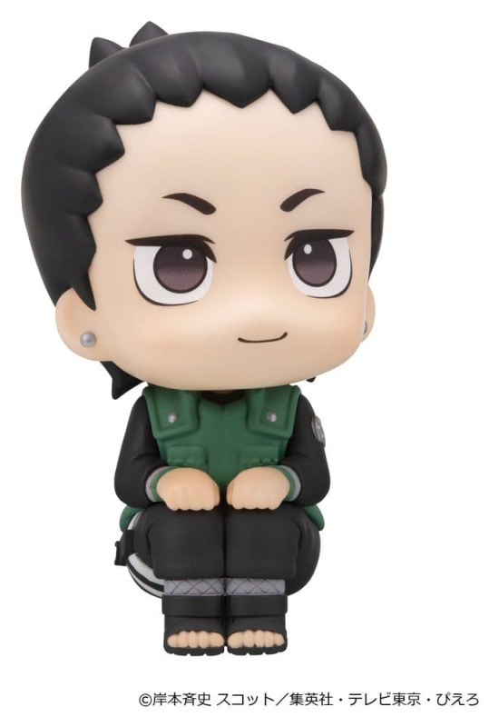 Naruto Shippuden Look Up PVC Figures 2-Pack Shikamaru Nara & Gaara Smile ver. 11 cm (with gift) 2