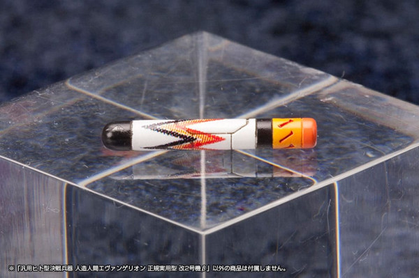 Neon Genesis Evangelion Plastic Model Kit 1/400 Unit 02 19 cm 8