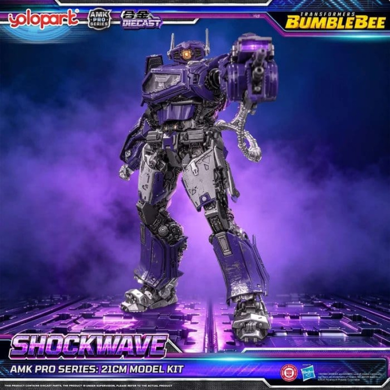 Transformers: Bumblebee the Movie AMK PRO Series Plastic Model Kit Shockwave 21 cm 8