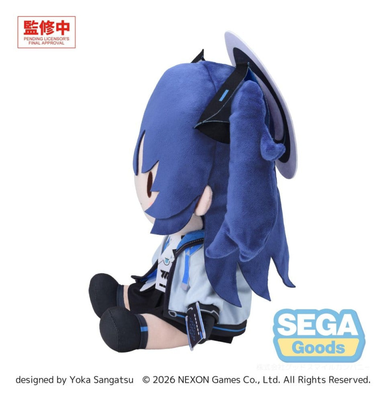 Blue Archive fuwa petit Plush Figure Yuuka (L) 1