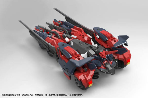 Hexa Gear Plastic Model Kit 1/24 Levante 24 cm 4