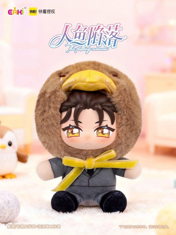 The Falling Merman Vinyl Face Plush Blind Box 10 cm Display (6) 5