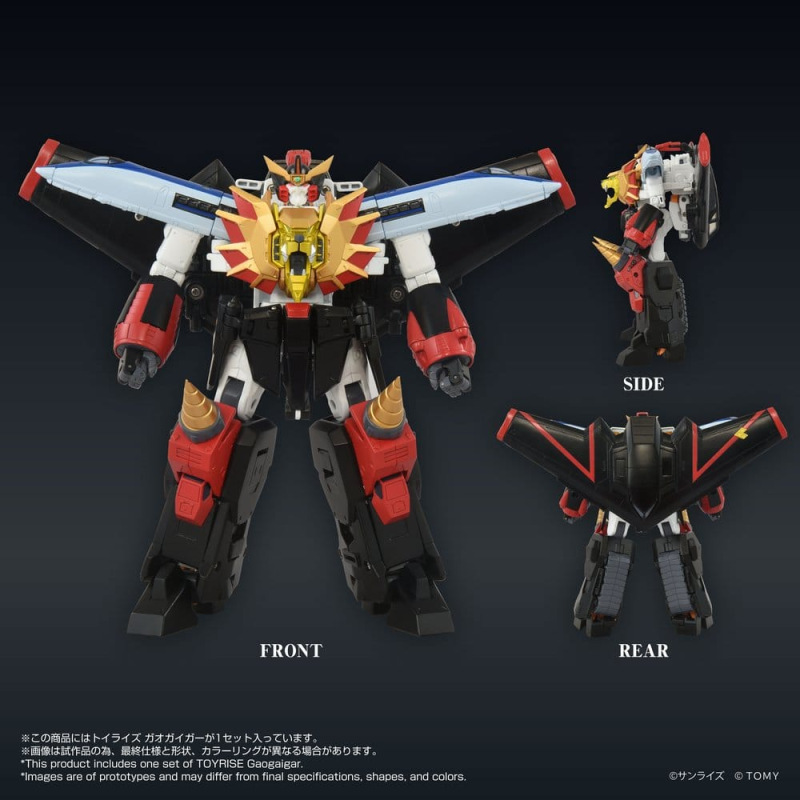 The King of Braves GaoGaiGar Toyrise Action Figure GaoGaiGar 18 cm 7