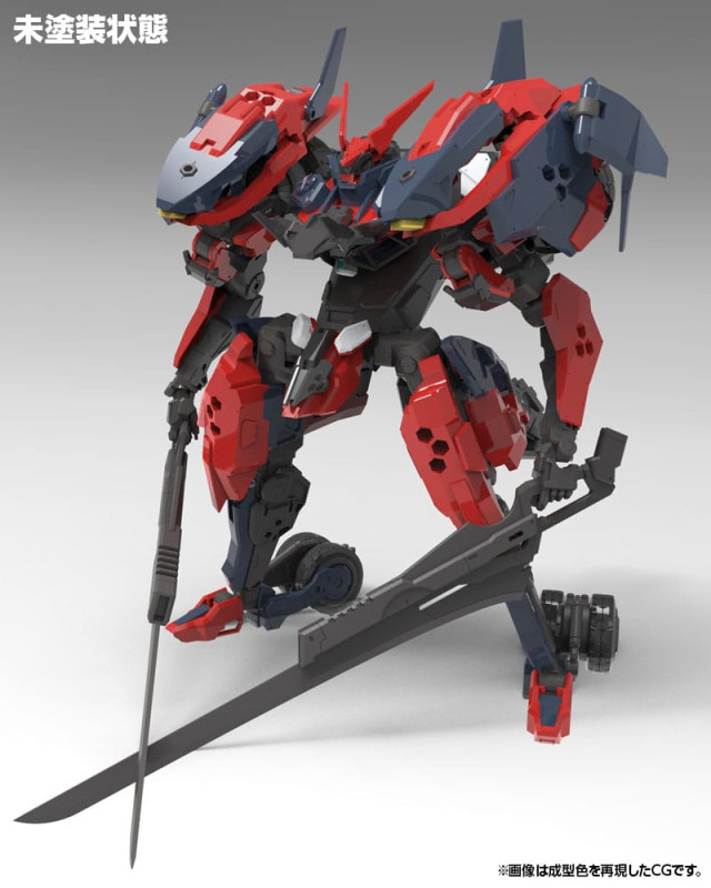 Hexa Gear Plastic Model Kit 1/24 Levante 24 cm 11