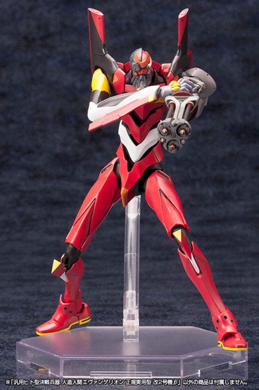 Neon Genesis Evangelion Plastic Model Kit 1/400 Unit 02 19 cm 7