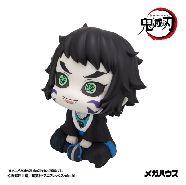Demon Slayer: Kimetsu no Yaiba Look Up PVC Figures 2-Pack Zenitsu Agatsuma Grumpy Ver. & Kaigaku 11 13