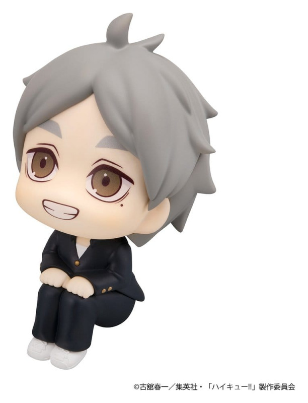 Haikyu!! Look Up PVC Figure Koushi Sugawara 11 cm 2