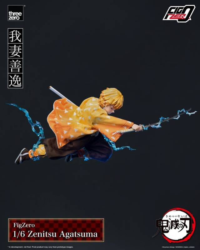 Demon Slayer: Kimetsu no Yaiba FigZero Action Figure 1/6 Zenitsu Agatsuma 28 cm 10