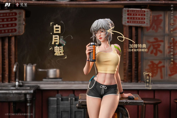 Ling Cage: Incarnation PVC Statue 1/6 Bai Yue Kui 31 cm 8