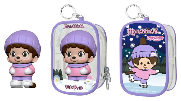 Monchhichi Chase Case Mini Figure Blind Box Series 2 9 cm 6