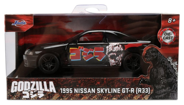 Godzilla Diecast Model 1:32 Nissan Skyline GT-R R33 Assortment (6) 11