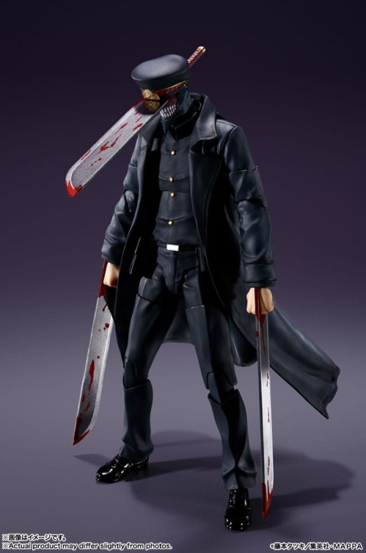 Chainsaw Man S.H. Figuarts Action Figure Samurai Sword 17 cm 1