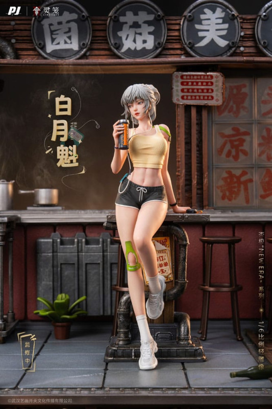 Ling Cage: Incarnation PVC Statue 1/6 Bai Yue Kui 31 cm 5