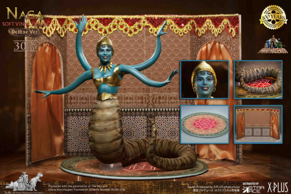 The 7th Voyage of Sinbad Soft Vinyl Statue Ray Harryhausen's Naga (Snake Woman) Deluxe Version 31 cm 2