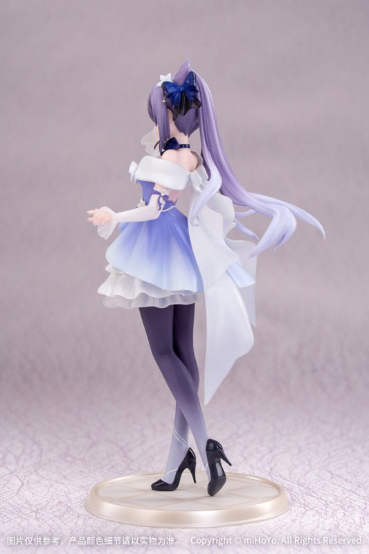 Genshin Impact Gift+ PVC Statue 1/8 Keqing Resplendent Feast Ver. 22 cm 9
