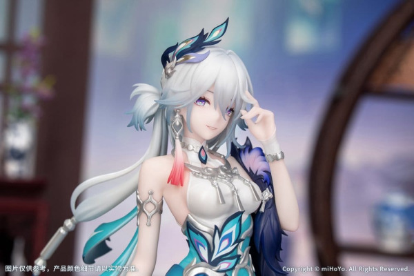 Honkai: Star Rail Gift+ PVC Figure 1/8 Yao Guang 21 cm 9