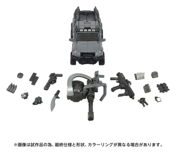 Transformers Overgear Action Figure OG-01 Ironhide 18 cm 4