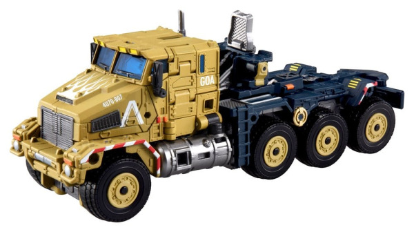Transformers Overgear Action Figure OG-03 Optimus Prime 19 cm 9