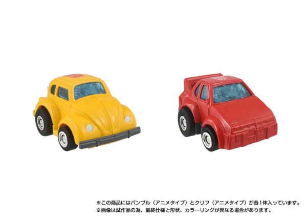 Transformers Missing Link Action Figure 2-Pack C-09 Cybertron Hero Set 2