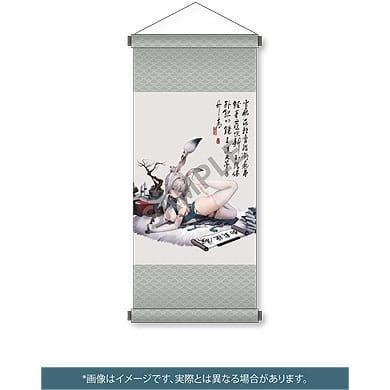 Taitai Original Character PVC Statue 1/6 Tapestry Set 18 cm