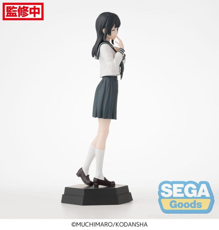 There is also a hole in the student organization! Desktop x Decorate Collections PVC Statue Arisu Te