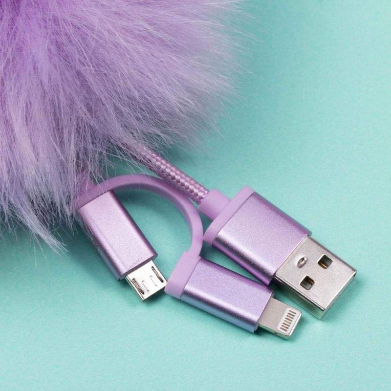 Pusheen USB Charging Cable 3in1 with Keychain Pom Pom