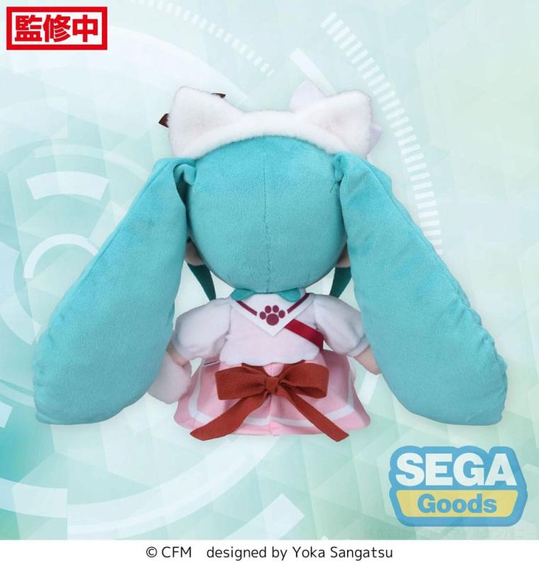 Character Vocal Series 01: Hatsune Miku Fuwa Petit Plush Figure Hatsune Miku Theme Park Ver. M 25 cm 1