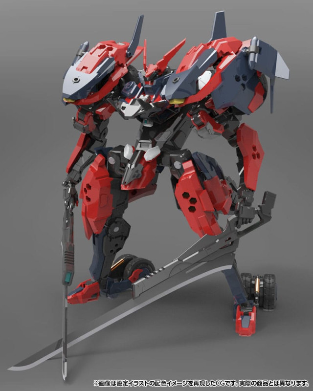 Hexa Gear Plastic Model Kit 1/24 Levante 24 cm 1