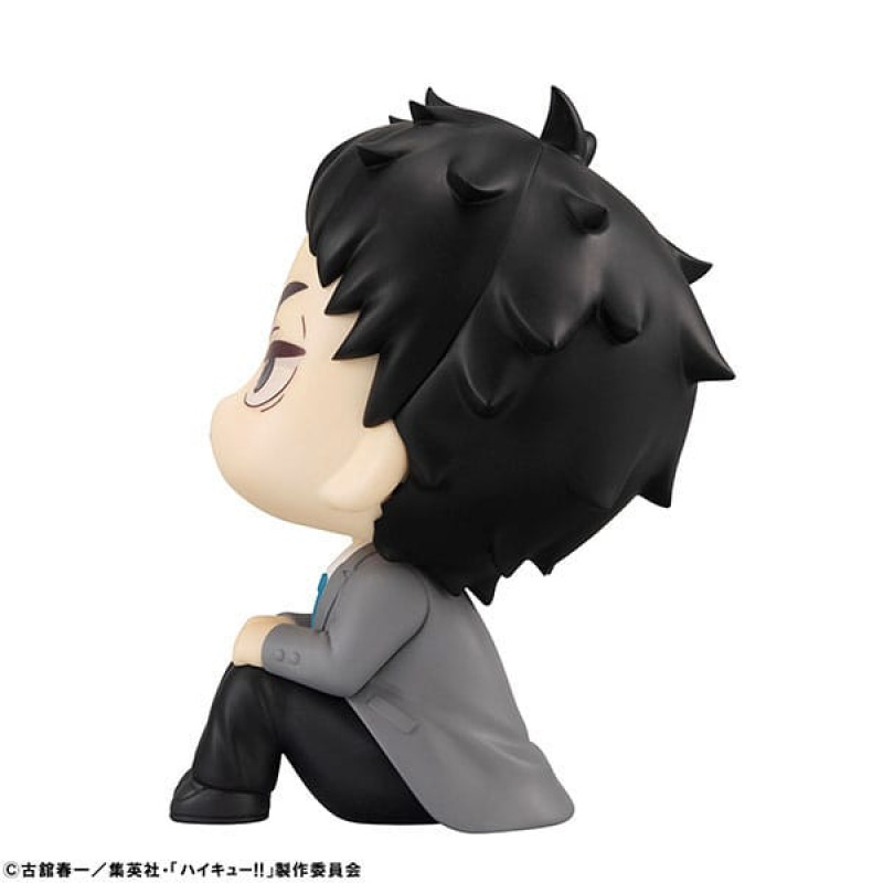 Haikyu!! Look Up PVC Statue Keiji Akaashi 11 cm 2