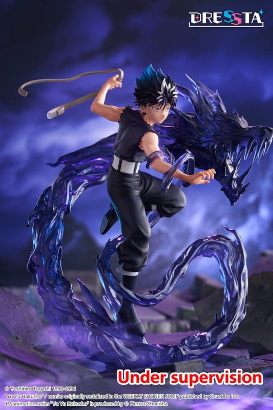 Yu Yu Hakusho Dressta PVC Figure Hiei 18 cm 7