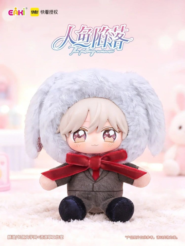 The Falling Merman Vinyl Face Plush Blind Box 10 cm Display (6) 4