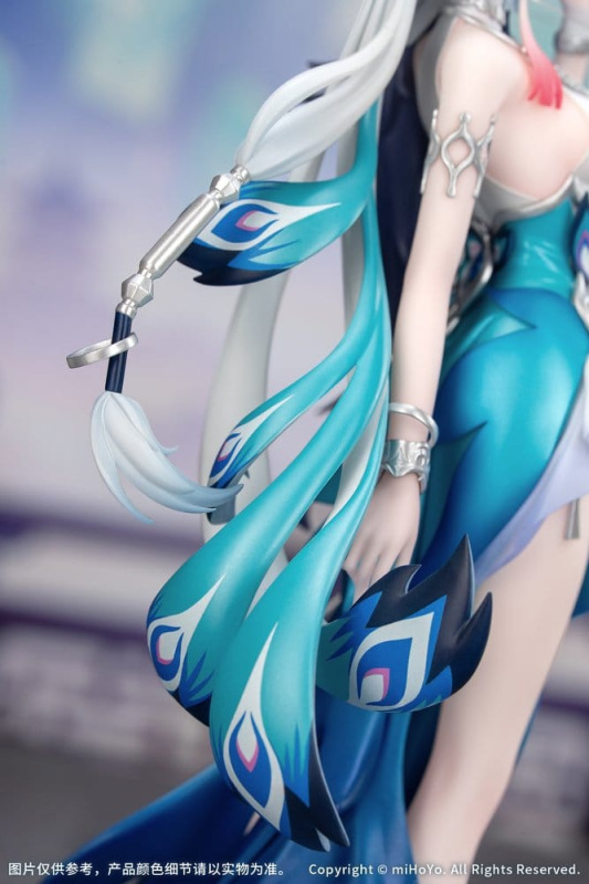 Honkai: Star Rail Gift+ PVC Figure 1/8 Yao Guang 21 cm 12